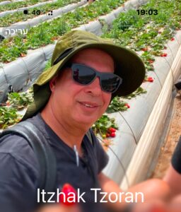 איציק צורן